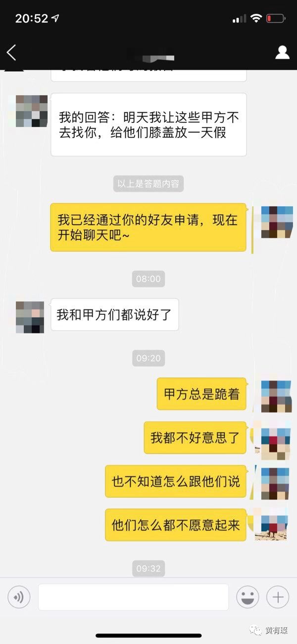 为什么极度反感社交软件,长期使用社交app的弊端