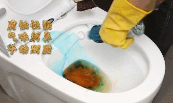 马桶下水管道一直有异味怎么解决,马桶里的脏东西洗不下来怎么办