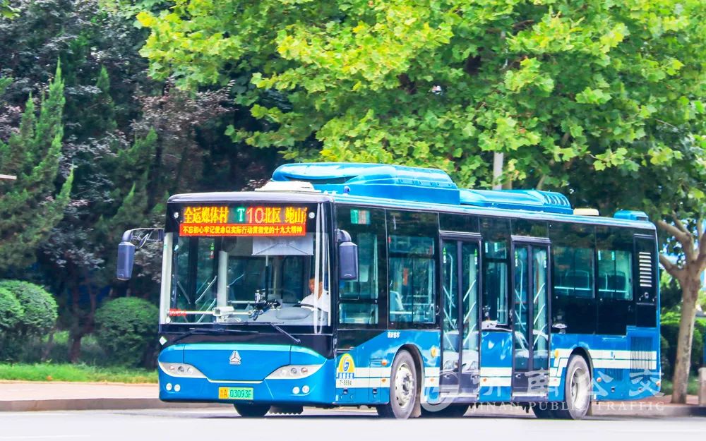 地铁公交出行最新通知,最新最全公交线路