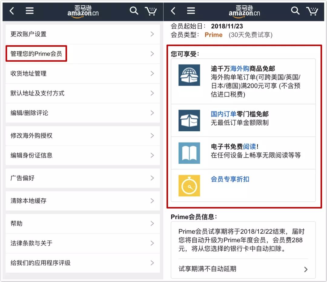 luna洗脸仪降价,luna洁面仪购买