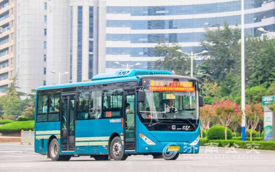 地铁公交出行最新通知,最新最全公交线路