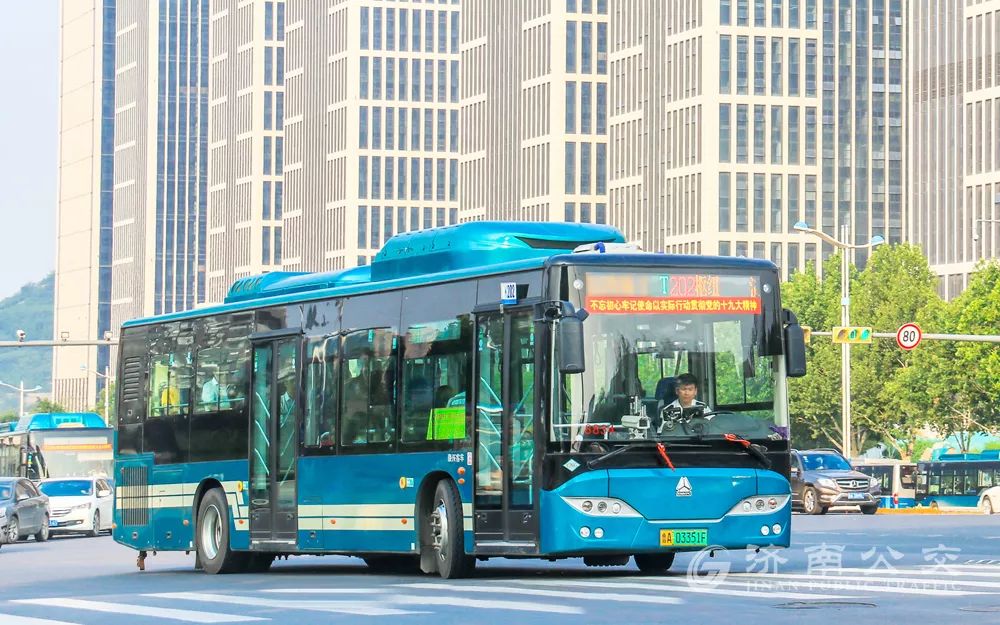 地铁公交出行最新通知,最新最全公交线路