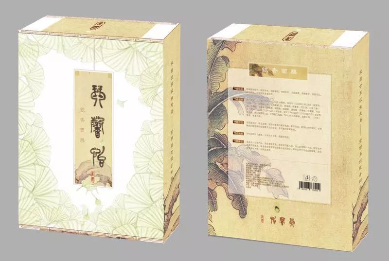 这份来自崇明银杏的滋润，你心动了吗？