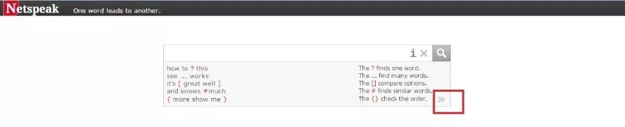 写论文一定能用到的学术网站工具,写论文的工具和网站推荐