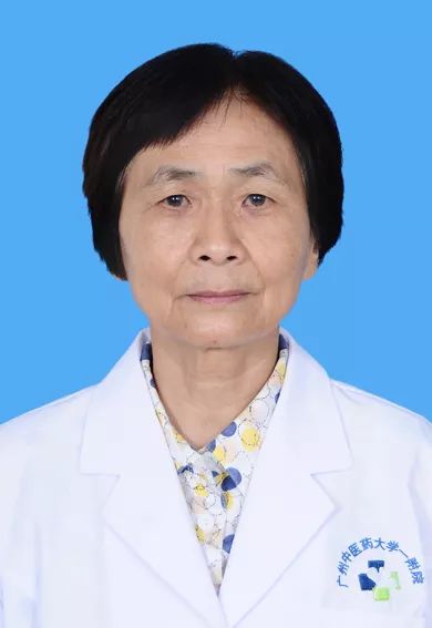 「福利来啦」11月27日,广州中医药大学第一附属医院建院54周年大型名医义诊活动重磅来袭!