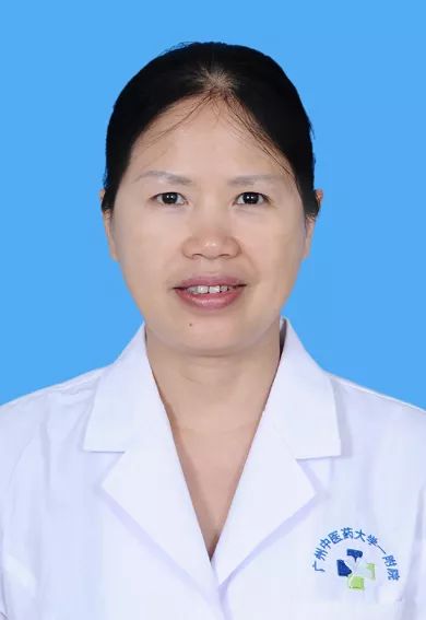 「福利来啦」11月27日,广州中医药大学第一附属医院建院54周年大型名医义诊活动重磅来袭!