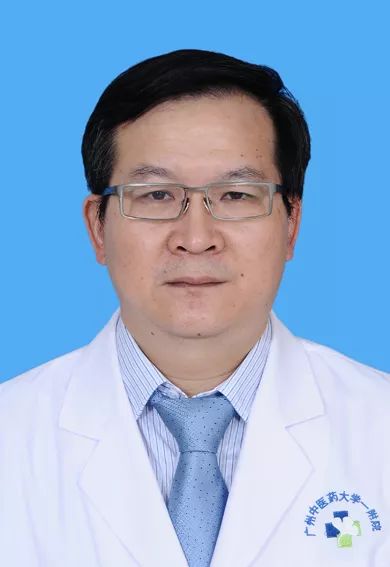 「福利来啦」11月27日,广州中医药大学第一附属医院建院54周年大型名医义诊活动重磅来袭!