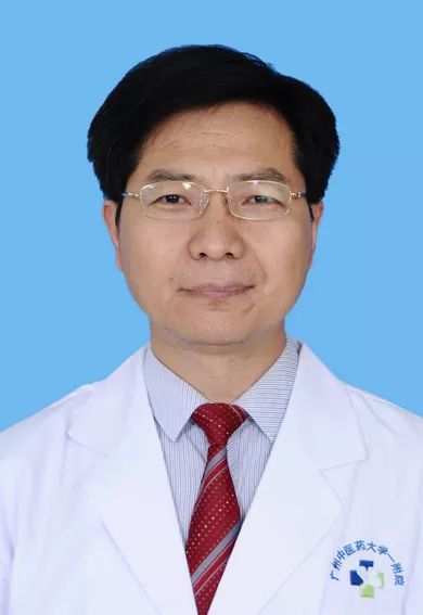 「福利来啦」11月27日,广州中医药大学第一附属医院建院54周年大型名医义诊活动重磅来袭!