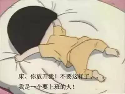 学会定投，让财富滚雪球