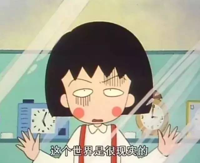 学会定投，让财富滚雪球