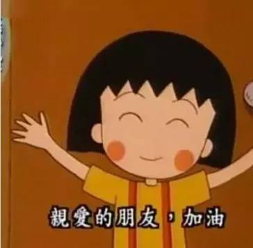 学会定投，让财富滚雪球