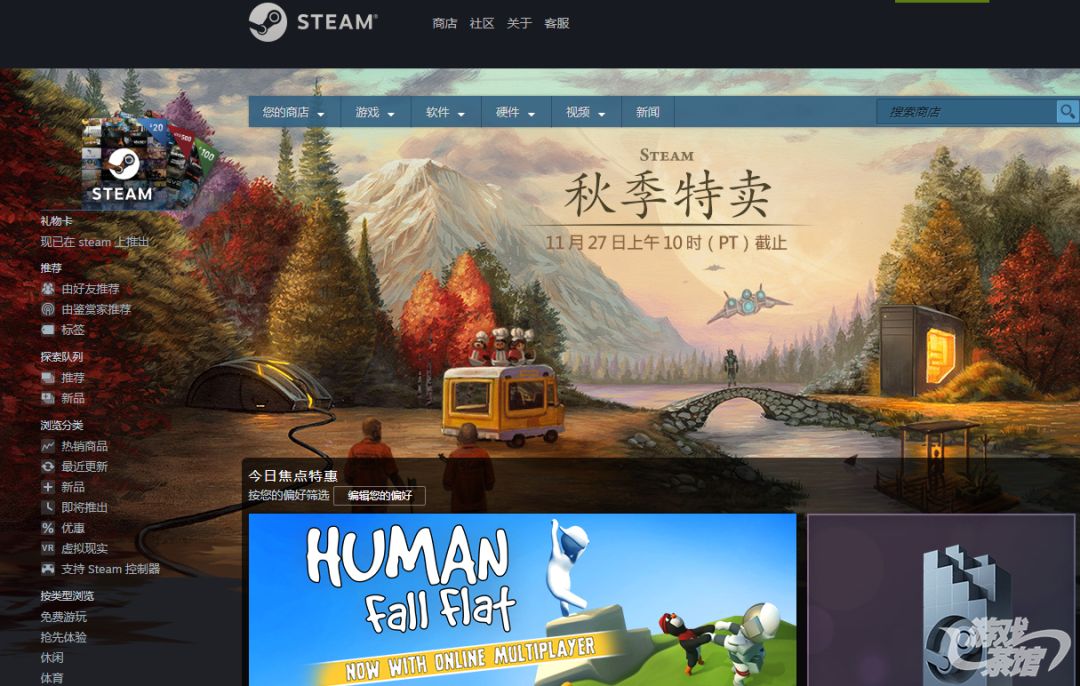 鑱旀兂闆嗗洟姝ｅ紡鍙戝竷legiongo鎺屾満,鑱旀兂娓告垙涓氬姟