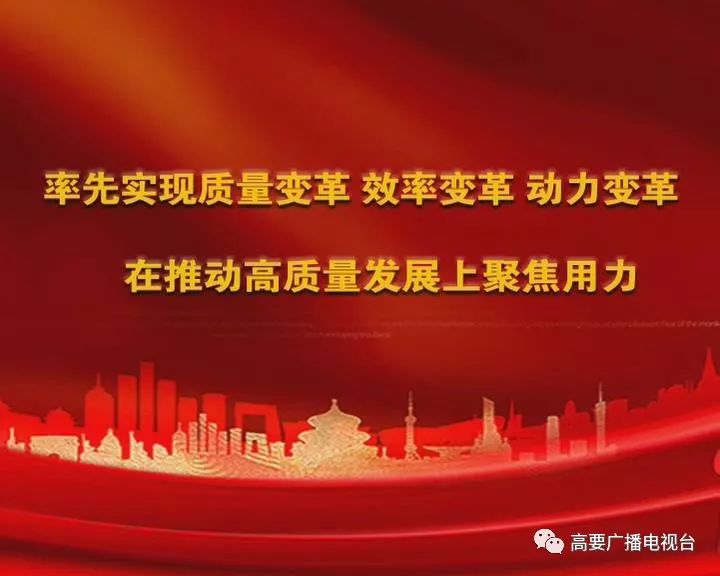 今天是春分祝春分快乐,有关春分的信息