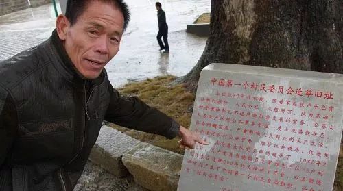 广西推荐2020全国劳动模范公示,改革开放杰出贡献奖人物的公示