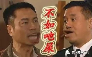 兔兔这么可爱为什么要吃它,兔兔这么可爱为什么要吃兔兔呢