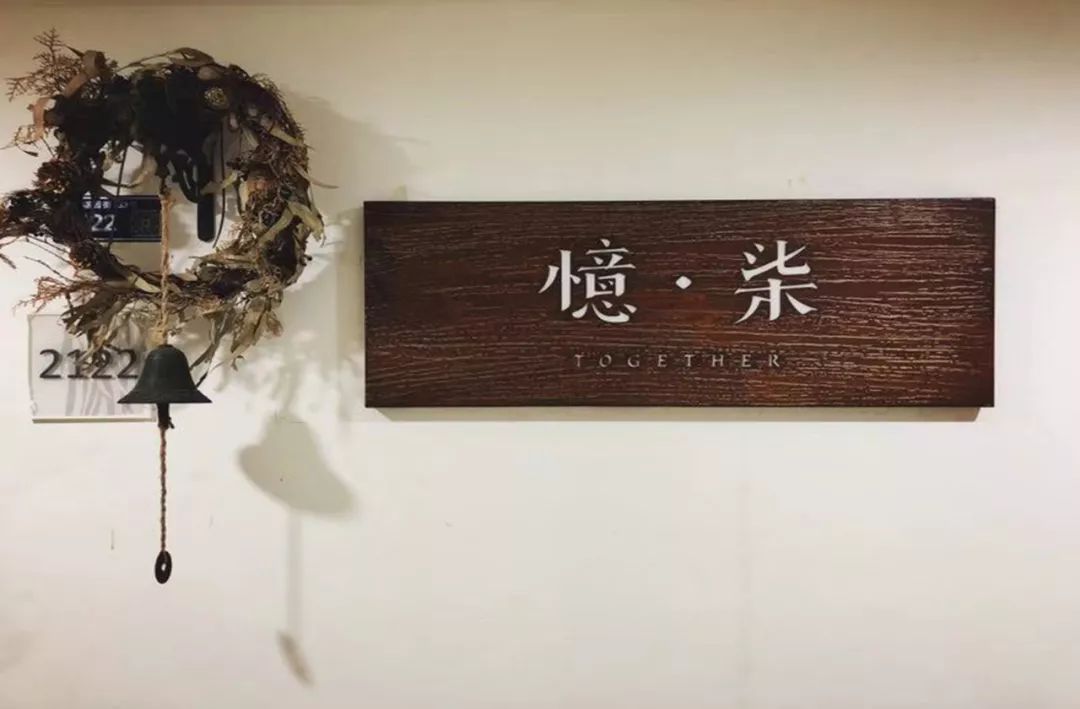 美发护理48元限量抢！还有花艺、护肤、民宿等你来……