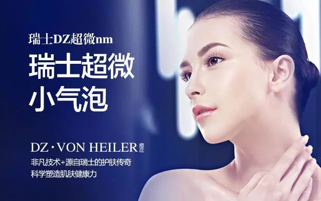 美发护理48元限量抢！还有花艺、护肤、民宿等你来……