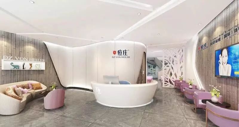 美发护理48元限量抢！还有花艺、护肤、民宿等你来……