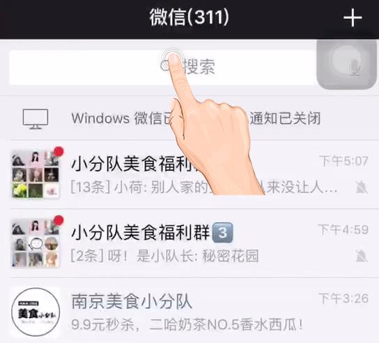 美发护理48元限量抢！还有花艺、护肤、民宿等你来……