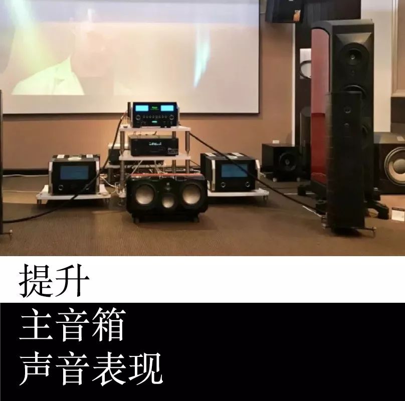 麦景图家庭影院直通功能,麦景图家庭影院