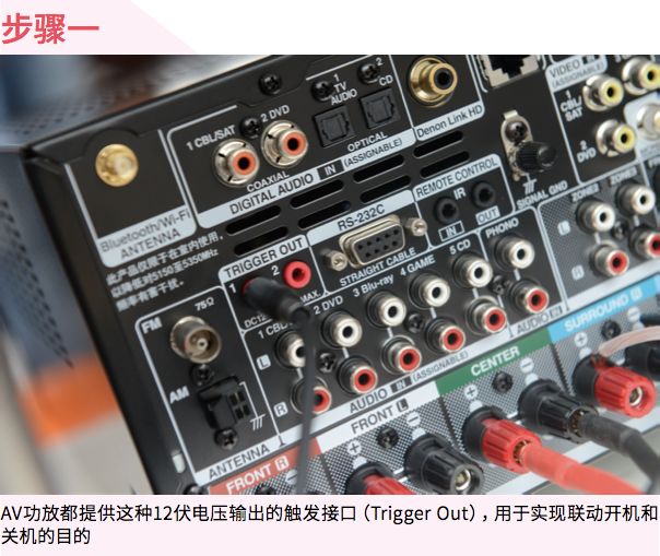 麦景图家庭影院直通功能,麦景图家庭影院