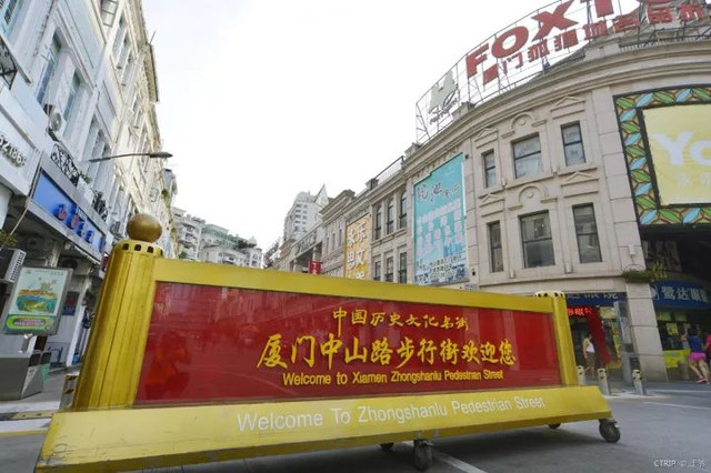 值得一尝的小吃街,必去的十大小吃街名称