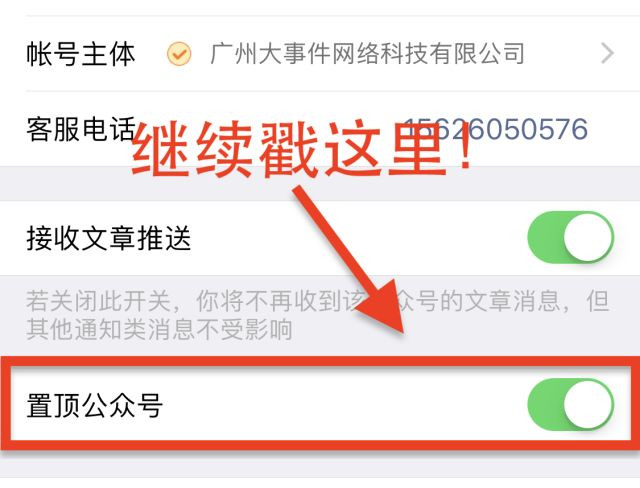别去鼓浪屿挤了!佛山周边的5个小渔村!新鲜海鲜、绝美小桂林饱足眼福!