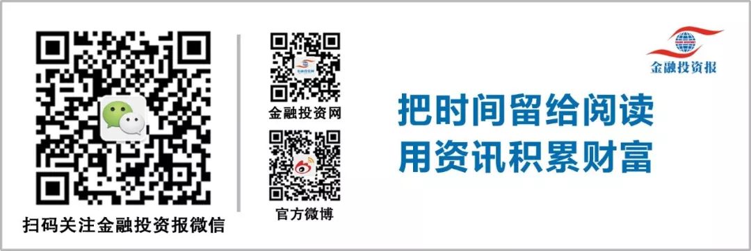 绝味周黑鸭煌上煌销售额,周黑鸭绝味业绩大降超90%