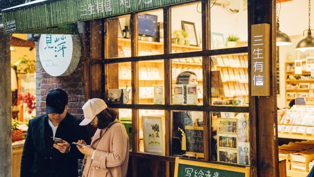 上海田子坊的人间烟火气,上海最小资的地方田子坊