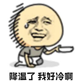 冬季皮肤护肤慎入的误区,沉浸式护肤冬季皮肤干燥