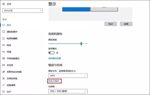 win10优化电脑的最佳方法,win10优化提高电脑性能的方法