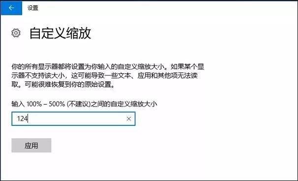 win10优化电脑的最佳方法,win10优化提高电脑性能的方法