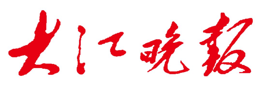 「有奖征集·民生督办」公租房申请条件都有啥？慢性病怎么办理？