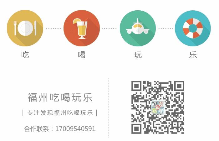 惊呆!福州永辉、大润发、国惠、荣誉全上黑榜!还有这些家门口的药店都被罚了
