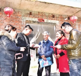 蓝山*党**员干部“2468”住村铸就干群鱼水情