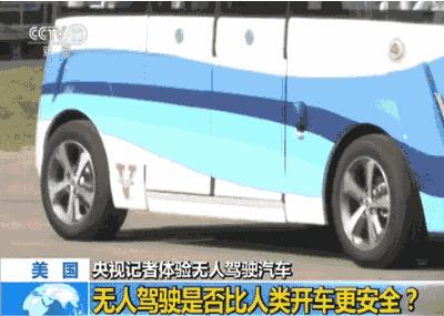 有驾照的恭喜了已公布新消息,没考驾照的恭喜了有一个消息