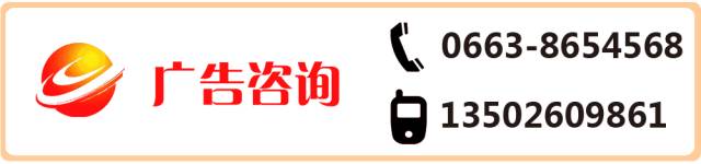 广东最新开学小学通知,广东多地中小学校秋季延迟开学