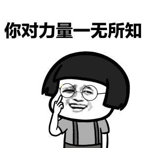 朋友圈代购真的假的,代购骗局朋友圈