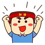 一大波岗位正在招聘有适合你的吗,招聘又一大波岗位来袭