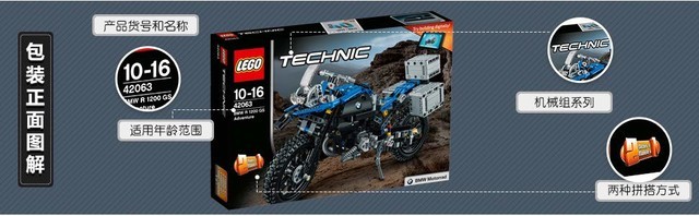 亚马逊上的乐高是正品吗,乐高正版便宜的