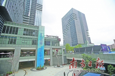 龙岗“制度+科技”助推社区经济发展