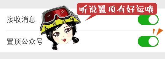 无锡精神卫生中心心理疏导收费,无锡市精神卫生服务中心