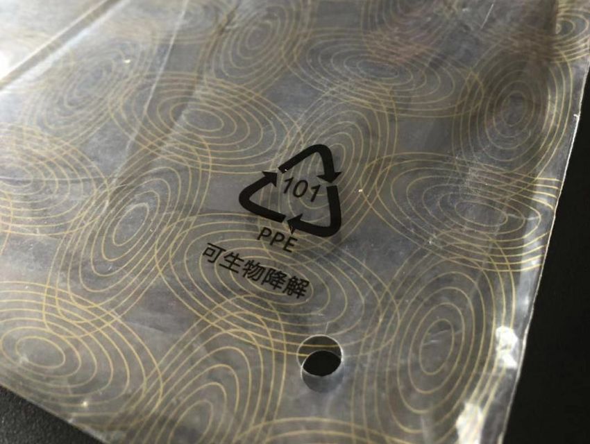 预告｜磨了很久终于谈妥的安莉芳保暖衣，大牌品质，价格实惠，轻薄舒适，冬天穿不臃肿，保暖性超好！