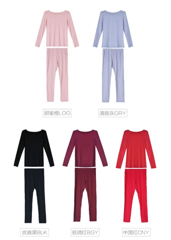 预告｜磨了很久终于谈妥的安莉芳保暖衣，大牌品质，价格实惠，轻薄舒适，冬天穿不臃肿，保暖性超好！