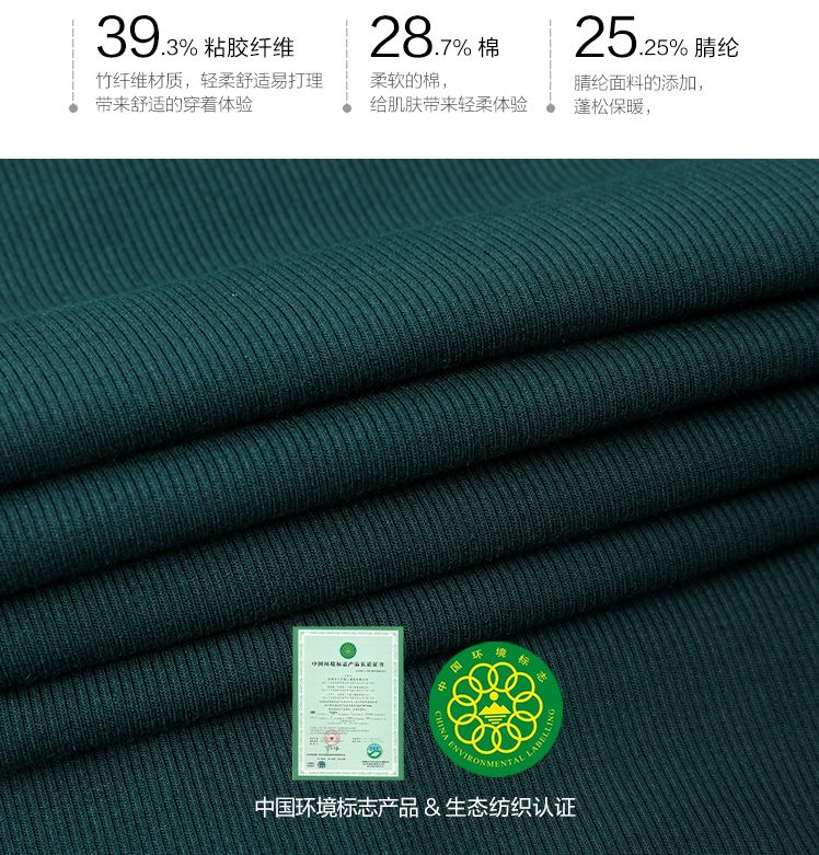 预告｜磨了很久终于谈妥的安莉芳保暖衣，大牌品质，价格实惠，轻薄舒适，冬天穿不臃肿，保暖性超好！