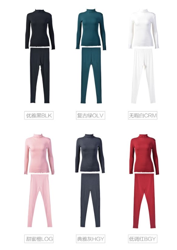 预告｜磨了很久终于谈妥的安莉芳保暖衣，大牌品质，价格实惠，轻薄舒适，冬天穿不臃肿，保暖性超好！