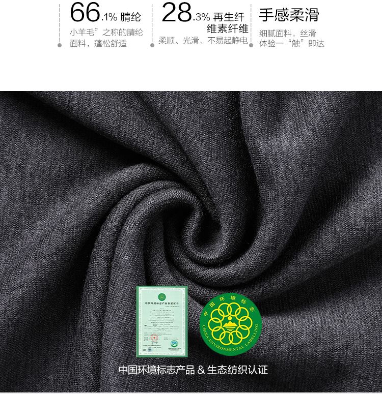 预告｜磨了很久终于谈妥的安莉芳保暖衣，大牌品质，价格实惠，轻薄舒适，冬天穿不臃肿，保暖性超好！