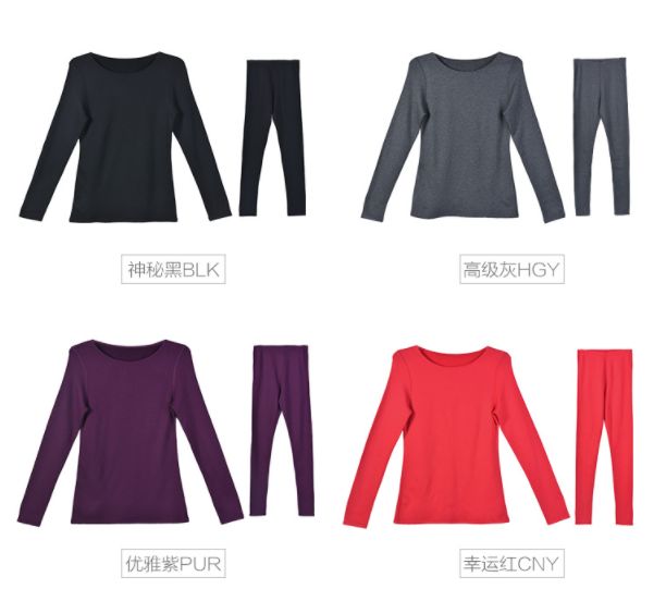 预告｜磨了很久终于谈妥的安莉芳保暖衣，大牌品质，价格实惠，轻薄舒适，冬天穿不臃肿，保暖性超好！