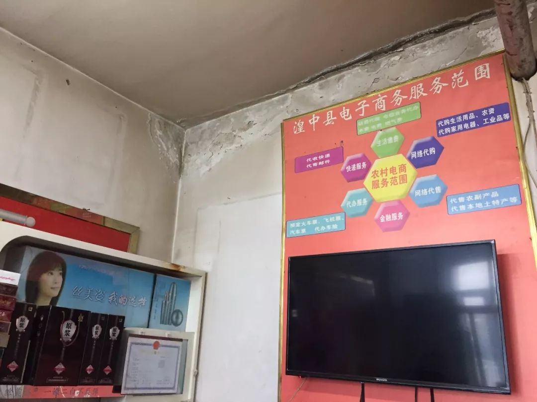 电子商务个性化发展,电子商务加速了服务业的发展