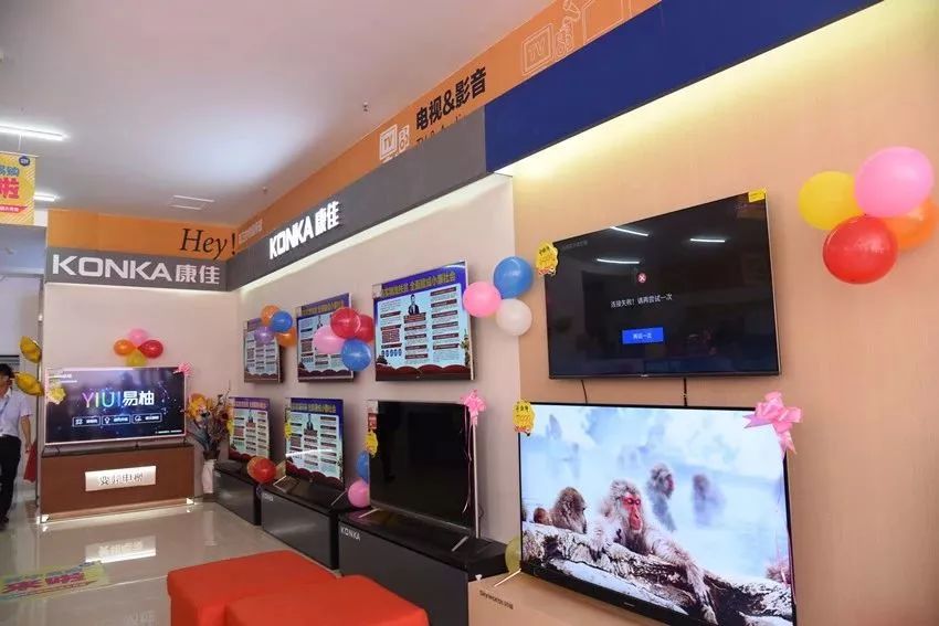 电子商务个性化发展,电子商务加速了服务业的发展